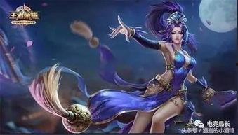 王者最新皮肤爆料宝茶,王者峡谷中的茶香四溢，神秘宝物引期待